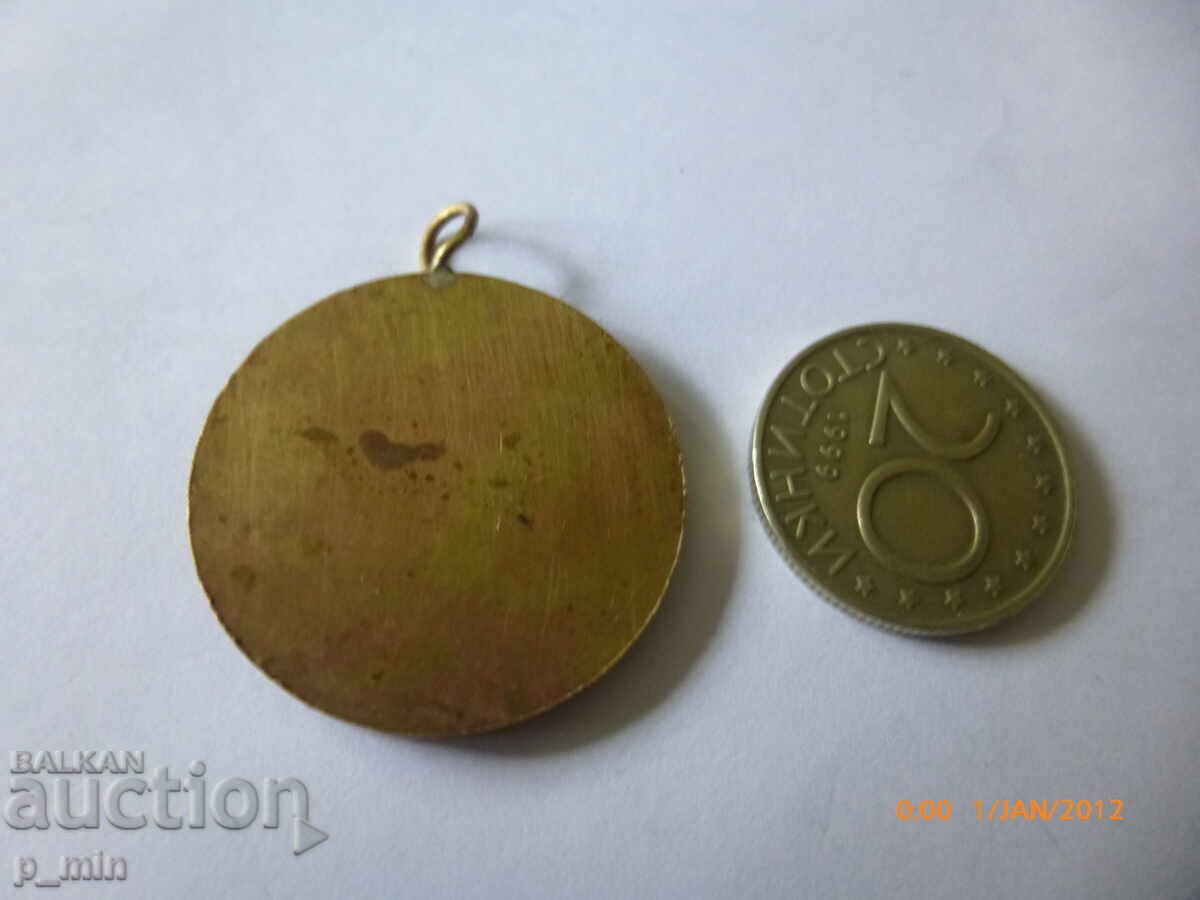 Auction Breast badge - DFS "Yantra" Gabrovo Auction Breast badge - DFS "Yantra" Gabrovo