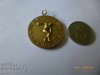 Σηματάκι στήθους - ΔΦΣ "Yantra" Gabrovo