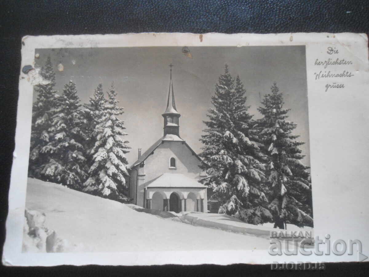 Carte poștală veche, 28.12.1936, Sofia Carte poștală veche, 28.12.1936, Sofia