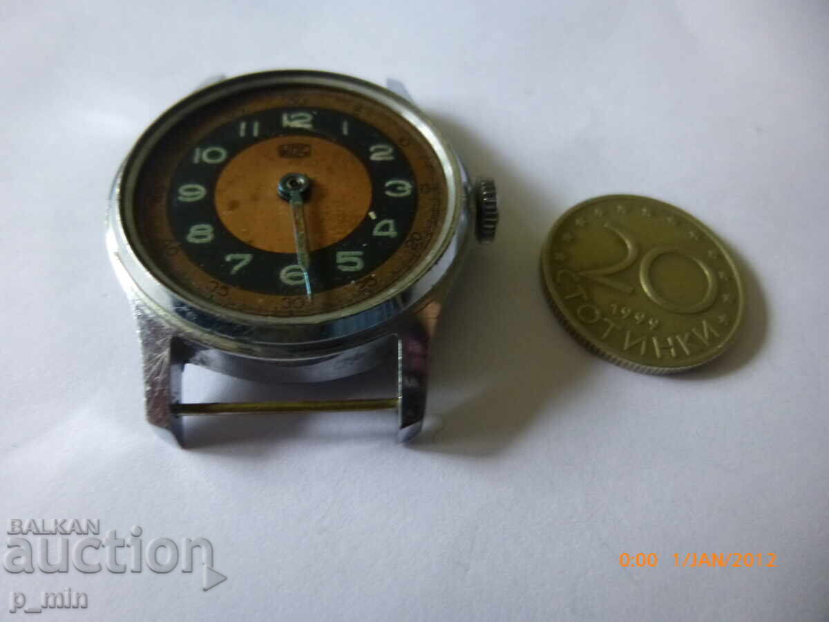 Licitație Ceas de mână pentru bărbați Licitație Ceas de mână pentru bărbați