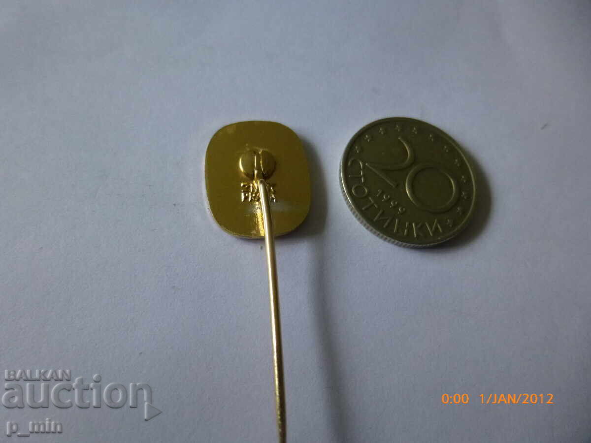 Аукцион нагръден знак