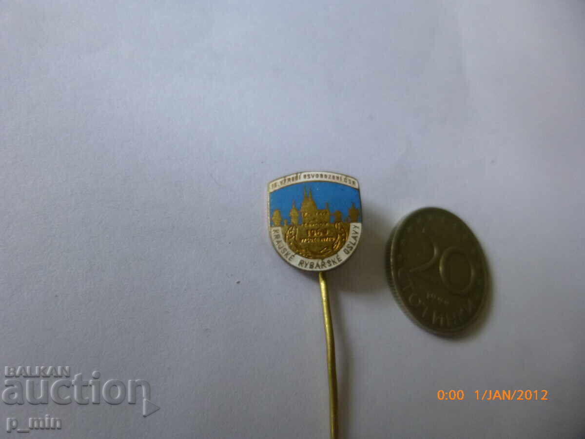 badge with price 7.00 BGN | € 3.58 badge with price 7.00 BGN | € 3.58