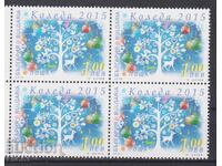 Καθαρή γραμματόσημα σε κάρτες Χριστουγέννων 2015 από Βουλγαρία