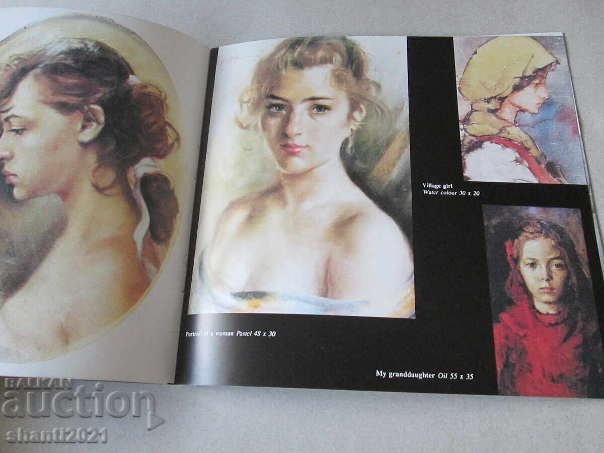 Licitație Catalog - Danail Mitcev Licitație Catalog - Danail Mitcev