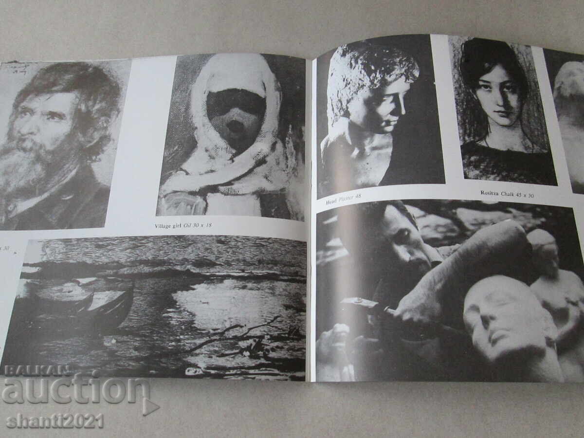 Livrarea Catalog - Danail Mitcev Livrarea Catalog - Danail Mitcev