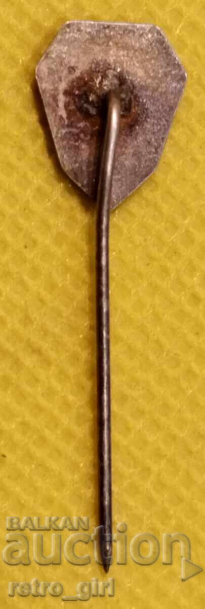 Παλιό ποδοσφαιρικό σήμα, σήμα "Ακαδημαϊκός Σβίστοφ" με τιμή 9.90 BGN | € 5.06 Παλιό ποδοσφαιρικό σήμα, σήμα "Ακαδημαϊκός Σβίστοφ" με τιμή 9.90 BGN | € 5.06