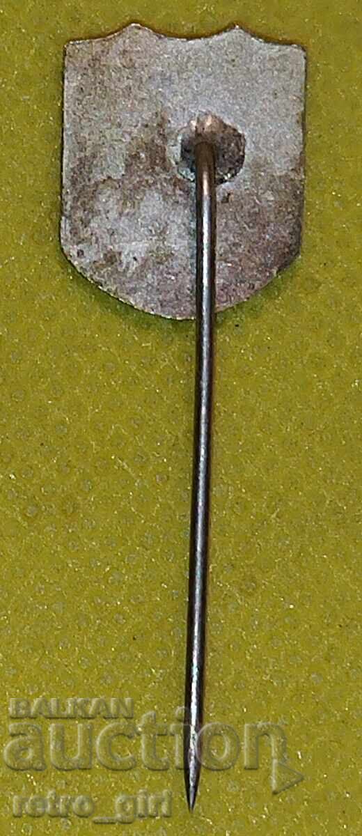 Стара футболна значка,знак" Етър В.Търново". с цена 9.90 лв. | € 5.06