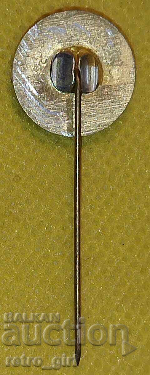 Old football badge, sign "Spartak Pleven" with price 9.90 BGN | € 5.06