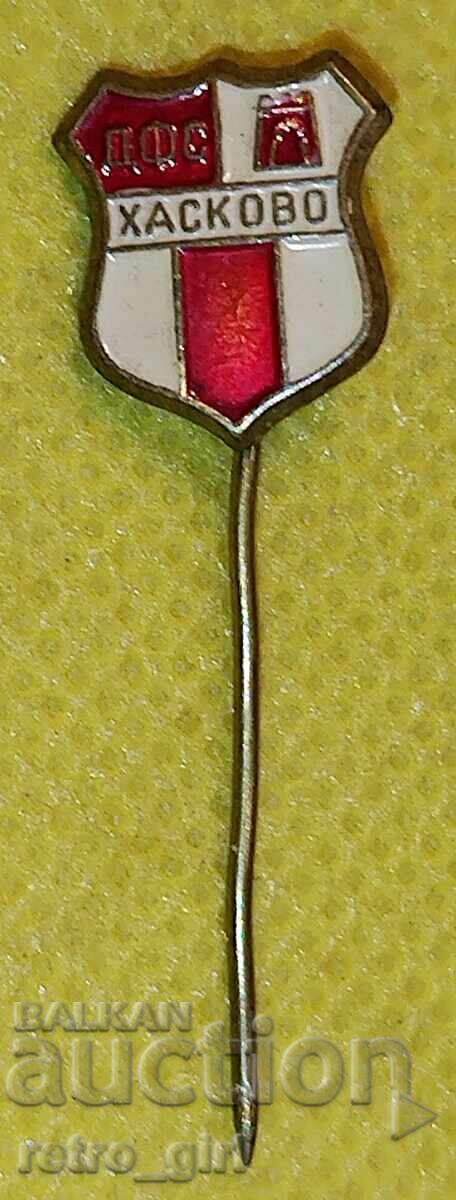 Παλαιό ποδοσφαιρικό σήμα, σήμα "Χάσκοβο"