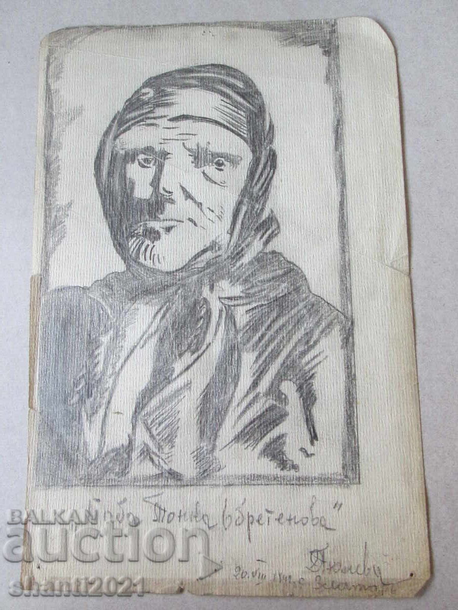 1942 g. μολύβι σχέδιο - Μπάμπα Τόνκα, υπογραφή