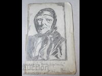 1942 pencil drawing - Baba Tonka, signed