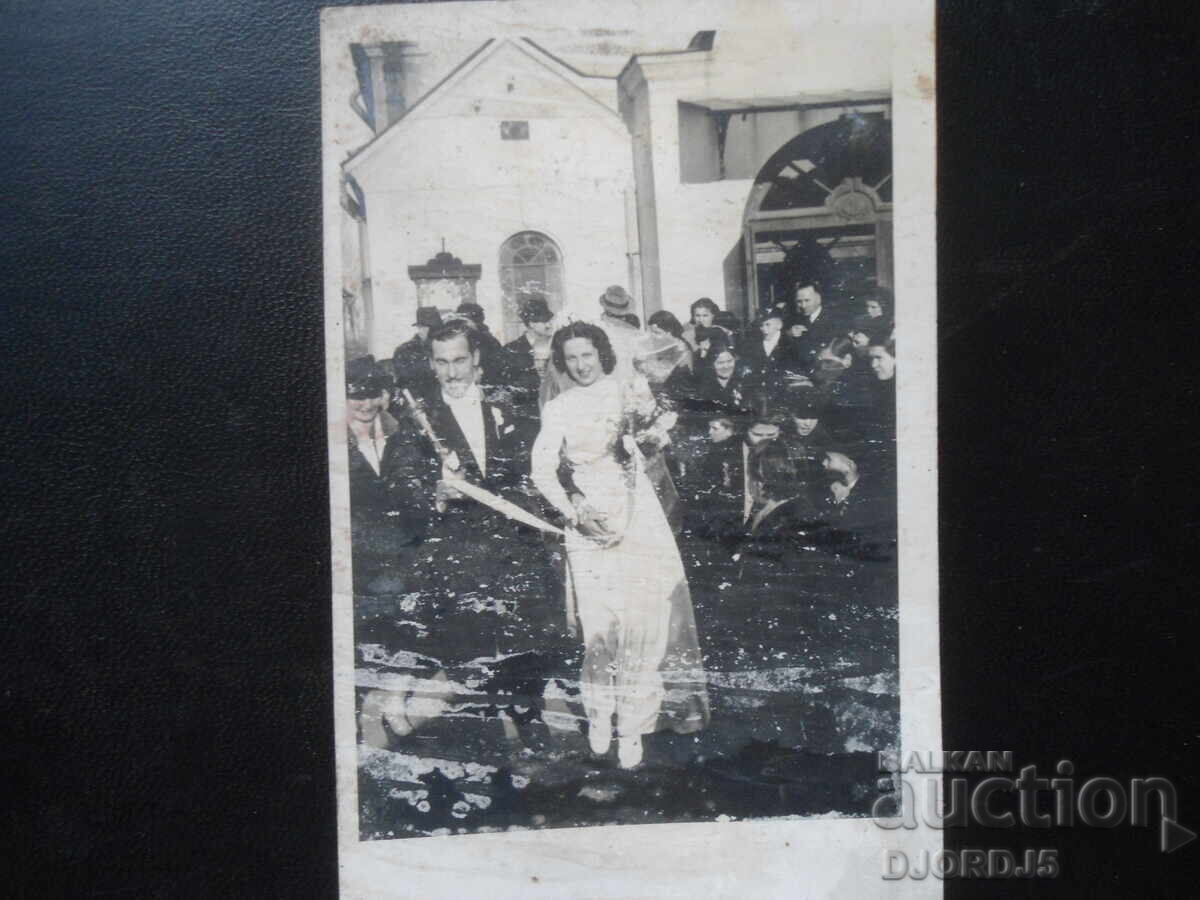 Old photo, March 3, 1943