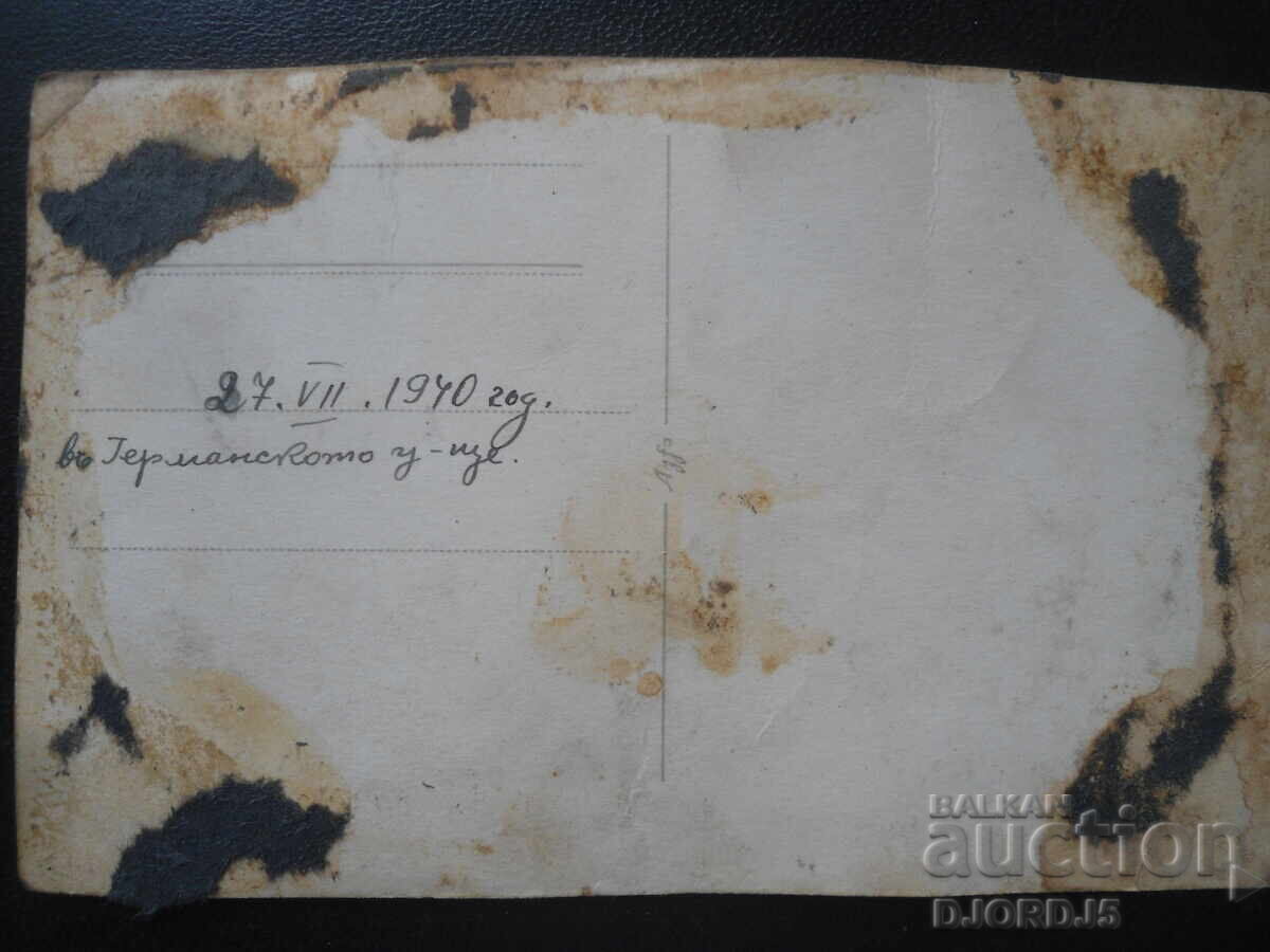 Παλιά φωτογραφία, 27.VII.1940, στο Γερμανικό σχολείο - 5