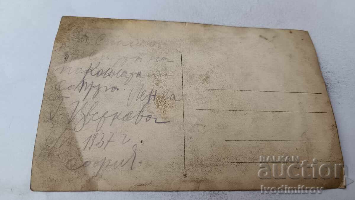 Снимка София Погребално шествие пред църква с цена 7.45 лв. | € 3.81