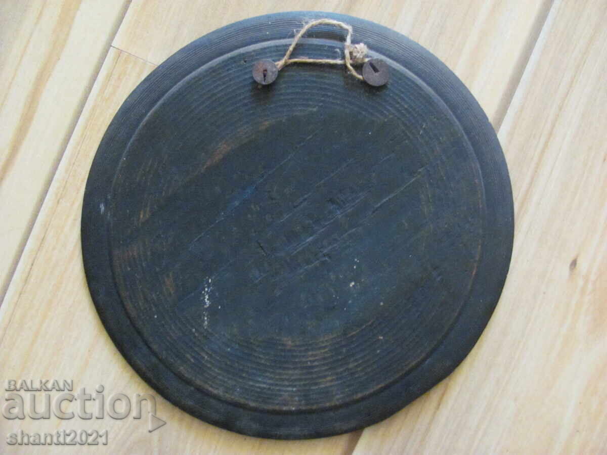 19ος αιώνας ξύλινο πιάτο - διακόσμηση - 6 19ος αιώνας ξύλινο πιάτο - διακόσμηση - 6