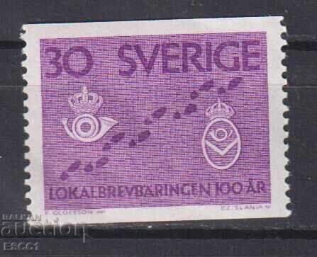 Marcă curată Livrare locală prin poștă 1962 din Suedia Marcă curată Livrare locală prin poștă 1962 din Suedia