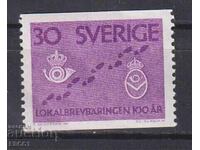 Marcă curată Livrare locală prin poștă 1962 din Suedia