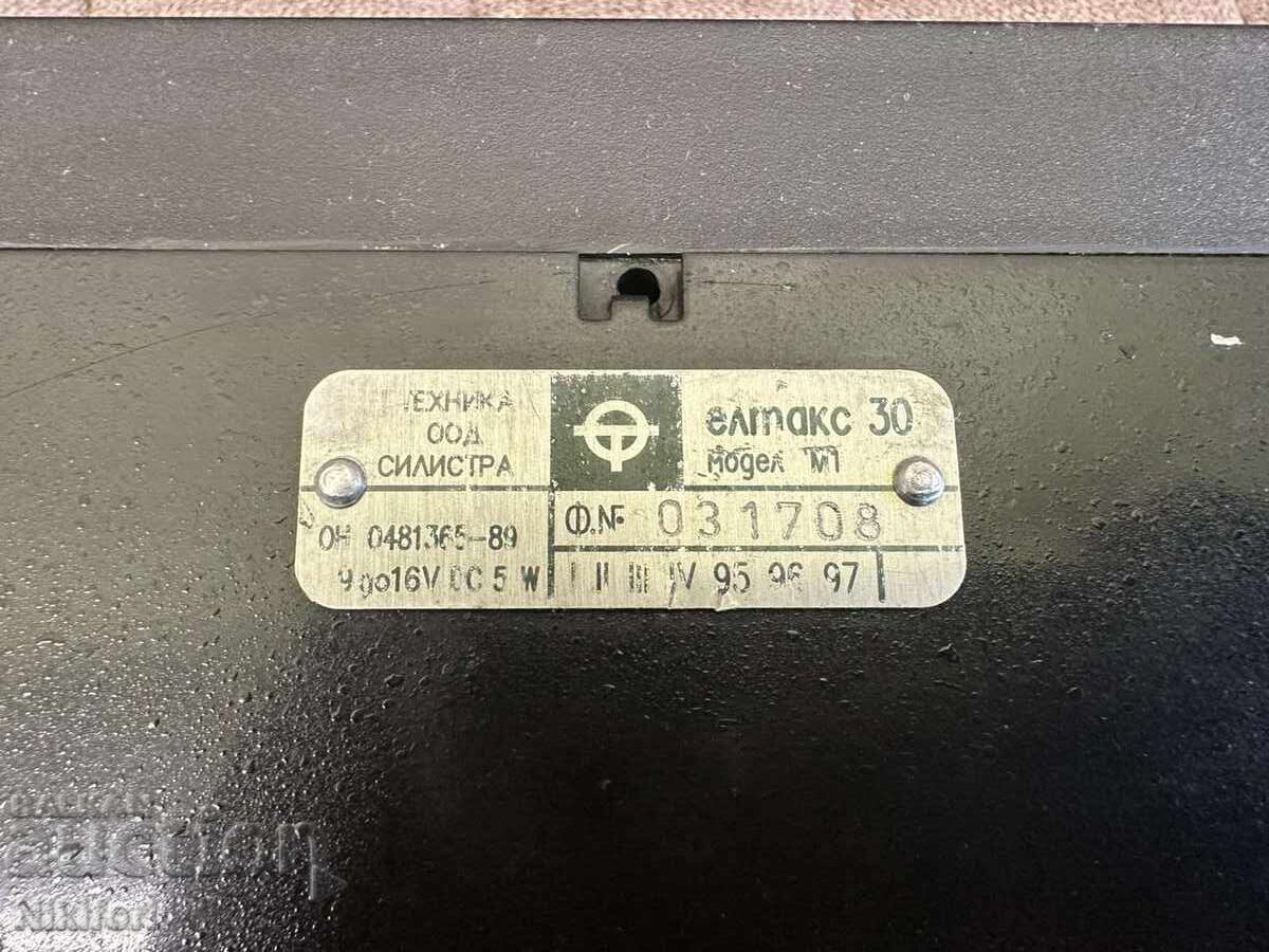 Delivery of Taxi Meter ELTAKS 30