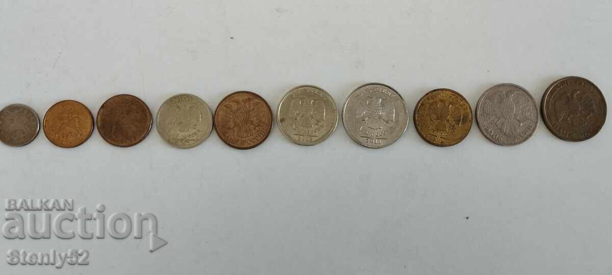 Лот Руски копейки и рубли след 1990 г с цена € 5.00 | 9.78 лв.