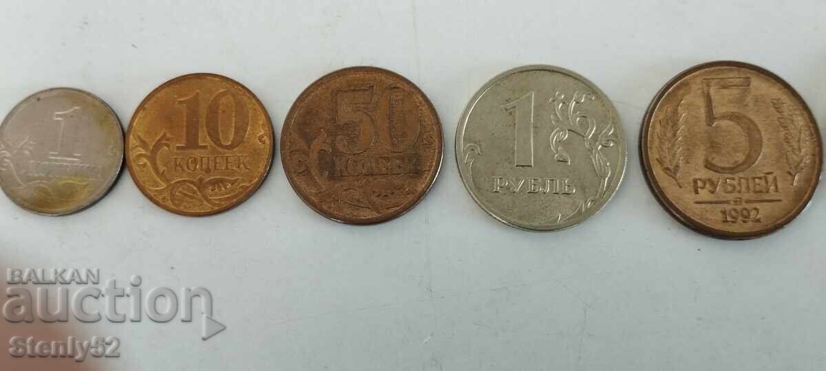 Δημοπρασία Παρτίδα Ρωσικά kopeĭki και ρούβλια μετά το 1990 Δημοπρασία Παρτίδα Ρωσικά kopeĭki και ρούβλια μετά το 1990