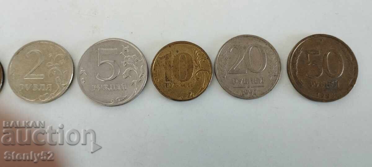 Доставка на Лот Руски копейки и рубли след 1990 г