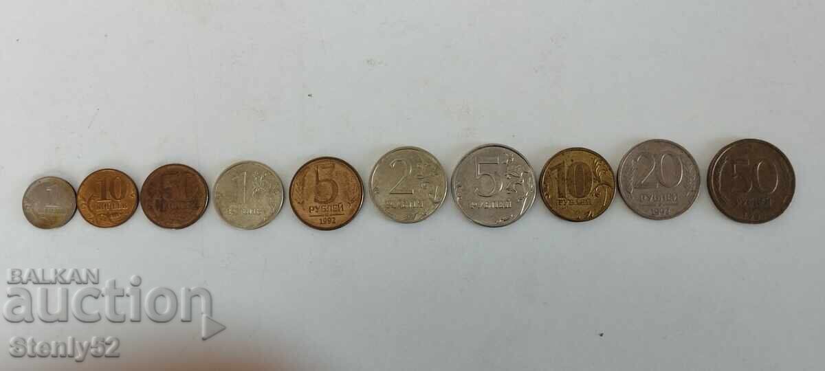 Παρτίδα Ρωσικά kopeĭki και ρούβλια μετά το 1990 Παρτίδα Ρωσικά kopeĭki και ρούβλια μετά το 1990