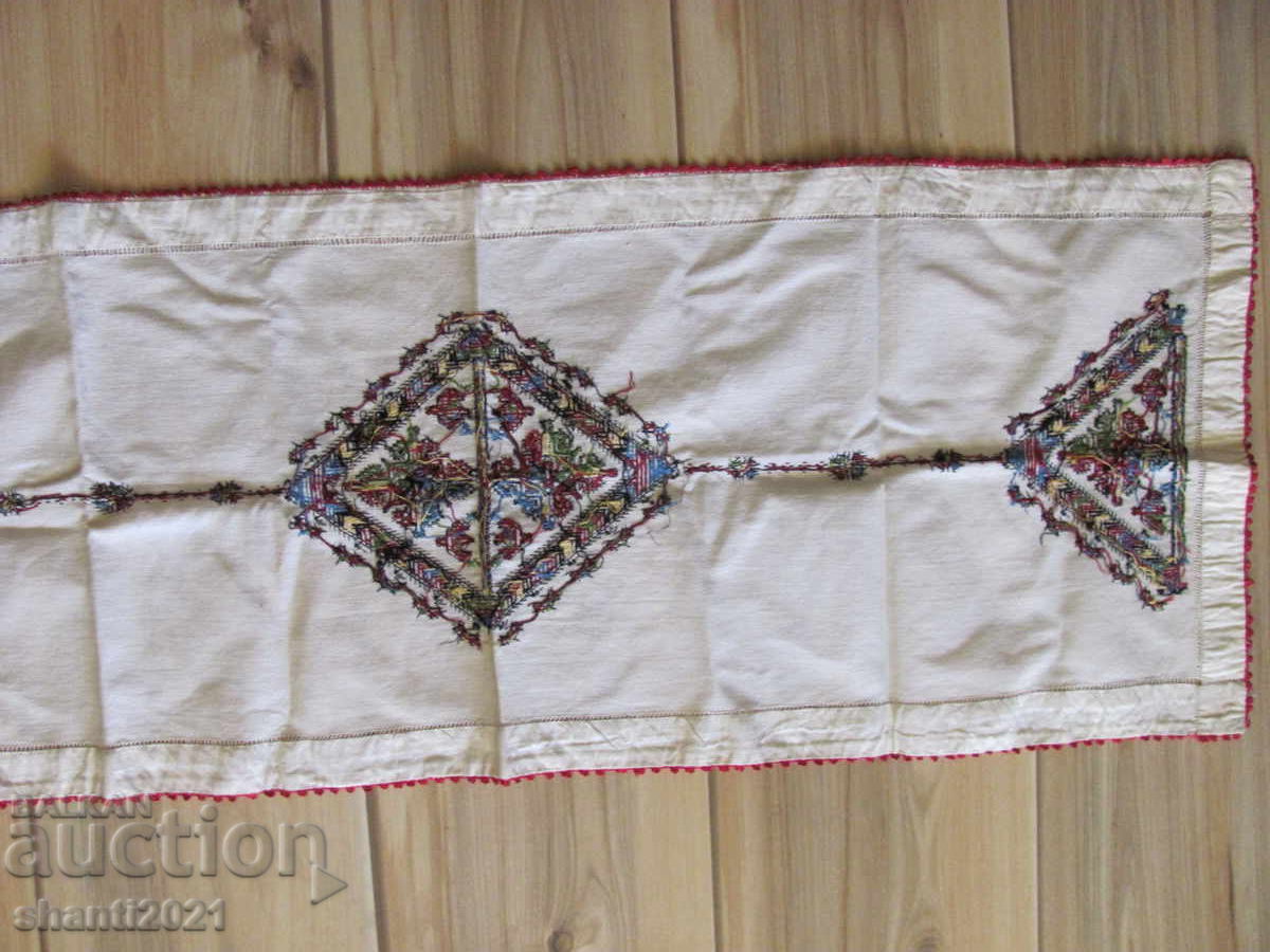 Delivery of Square, cover, embroidery, folk motifs, 90x34cm Delivery of Square, cover, embroidery, folk motifs, 90x34cm