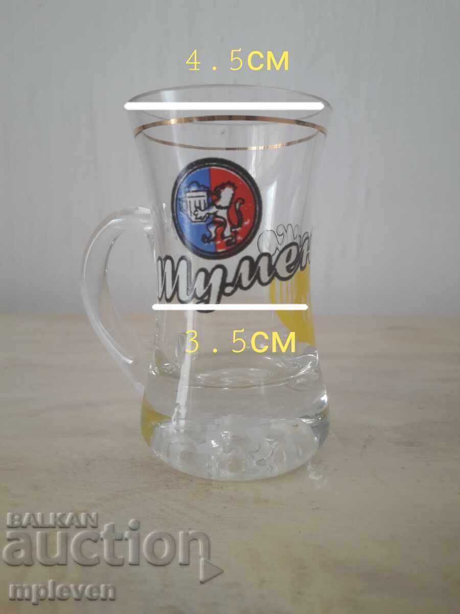 Auction Miniature Mug for Shumensko Beer Auction Miniature Mug for Shumensko Beer