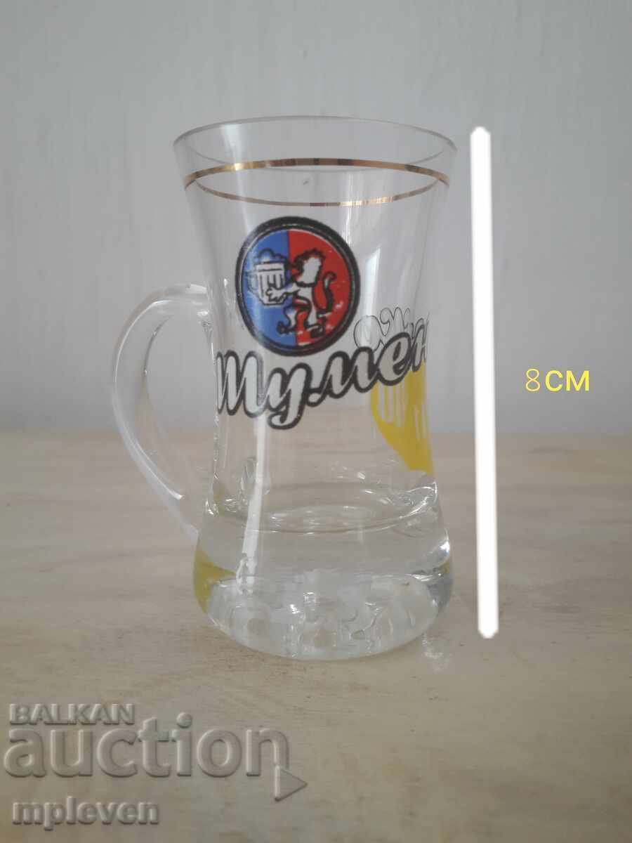 Delivery of Miniature Mug for Shumensko Beer Delivery of Miniature Mug for Shumensko Beer