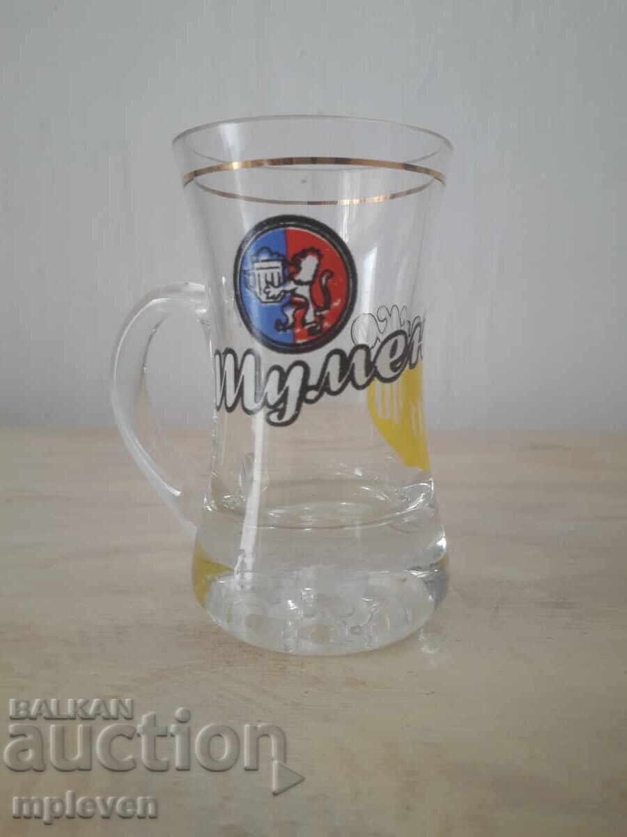 Miniature Mug for Shumensko Beer Miniature Mug for Shumensko Beer