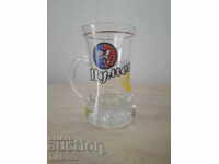 Miniature Mug for Shumensko Beer