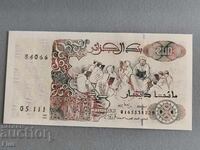 Τραπεζογραμμάτιο - Αλγερία - 200 δηνάρια UNC | 1992