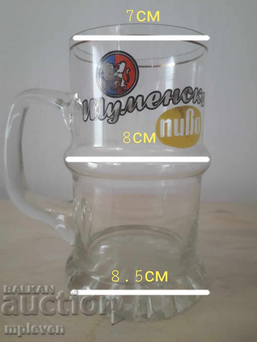 Δημοπρασία Στρα χάλκινη κούπα για μπύρα Σουμενσκο πίβο