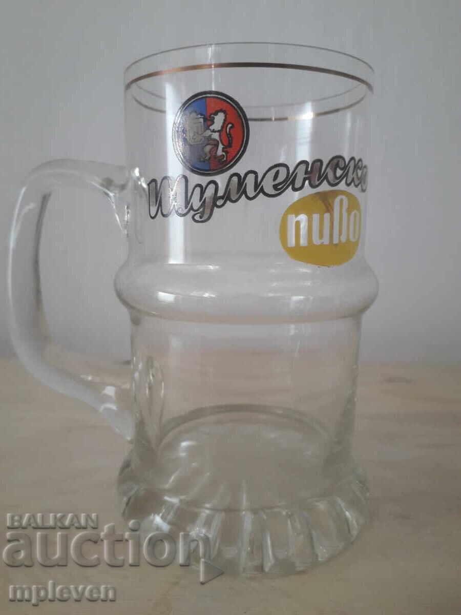 Στρα χάλκινη κούπα για μπύρα Σουμενσκο πίβο