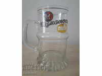 Стра халба за бира Шуменско пиво