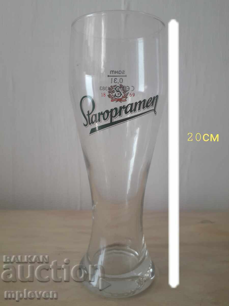 Licitație Cană veche de bere Staropramen 0.3 l Licitație Cană veche de bere Staropramen 0.3 l