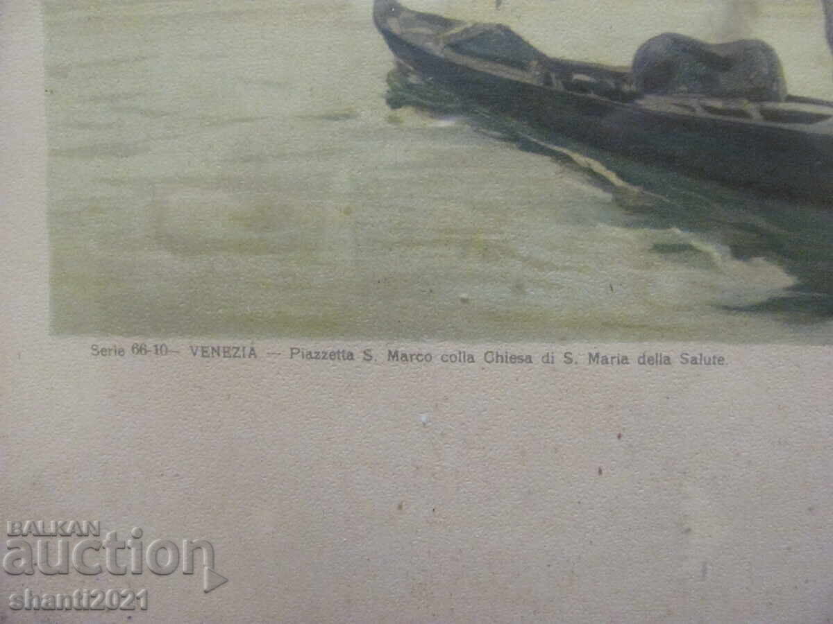 Δημοπρασία Παλιά αυθεντική λιθογραφία - Βενετία, 40x30εκ Δημοπρασία Παλιά αυθεντική λιθογραφία - Βενετία, 40x30εκ