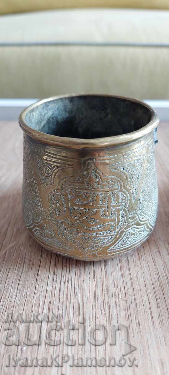 Bronze items for connoisseurs with price € 8.18 | 16.00 BGN