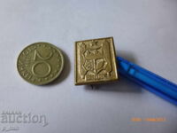 нагръден знак - Видин