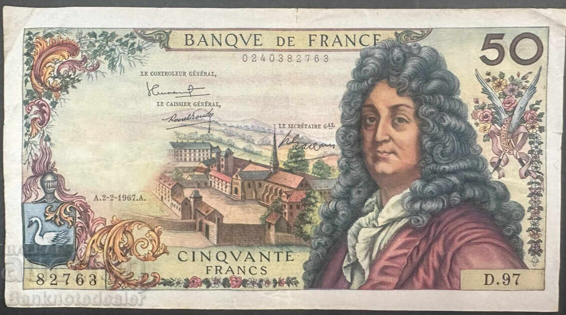 Franța 50 Franci 1967 Pick 148b Prefix Ref D97 Franța 50 Franci 1967 Pick 148b Prefix Ref D97