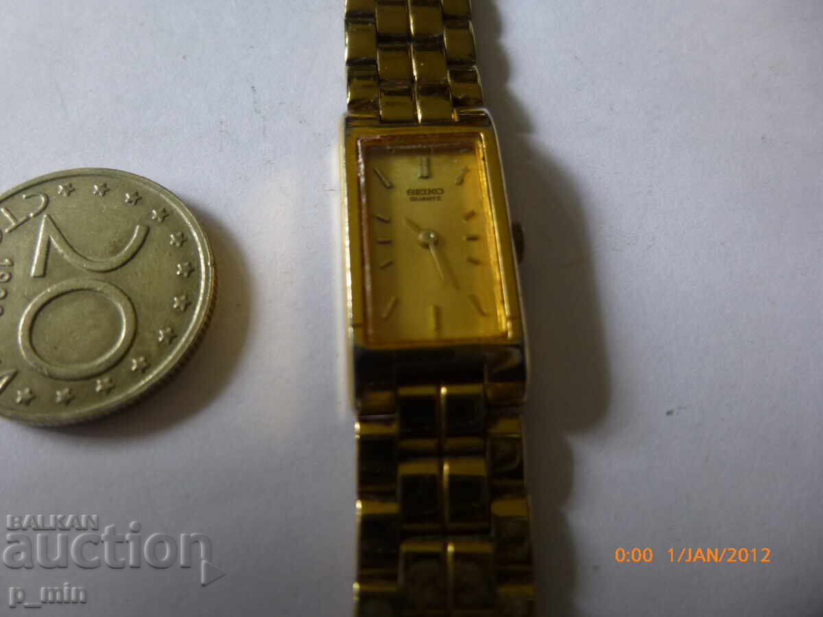 Watch with price 30.00 BGN | € 15.34 Watch with price 30.00 BGN | € 15.34