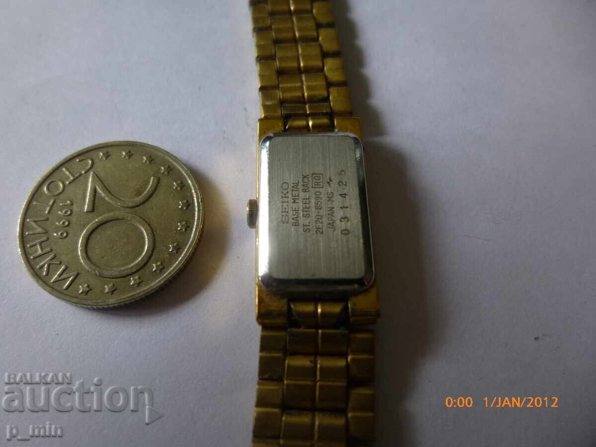 Auction Watch Auction Watch