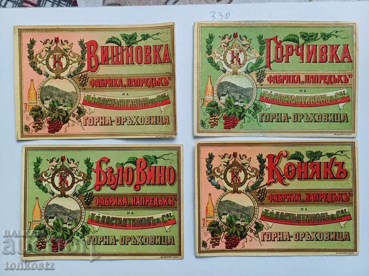 4 бр. Етикети литографни