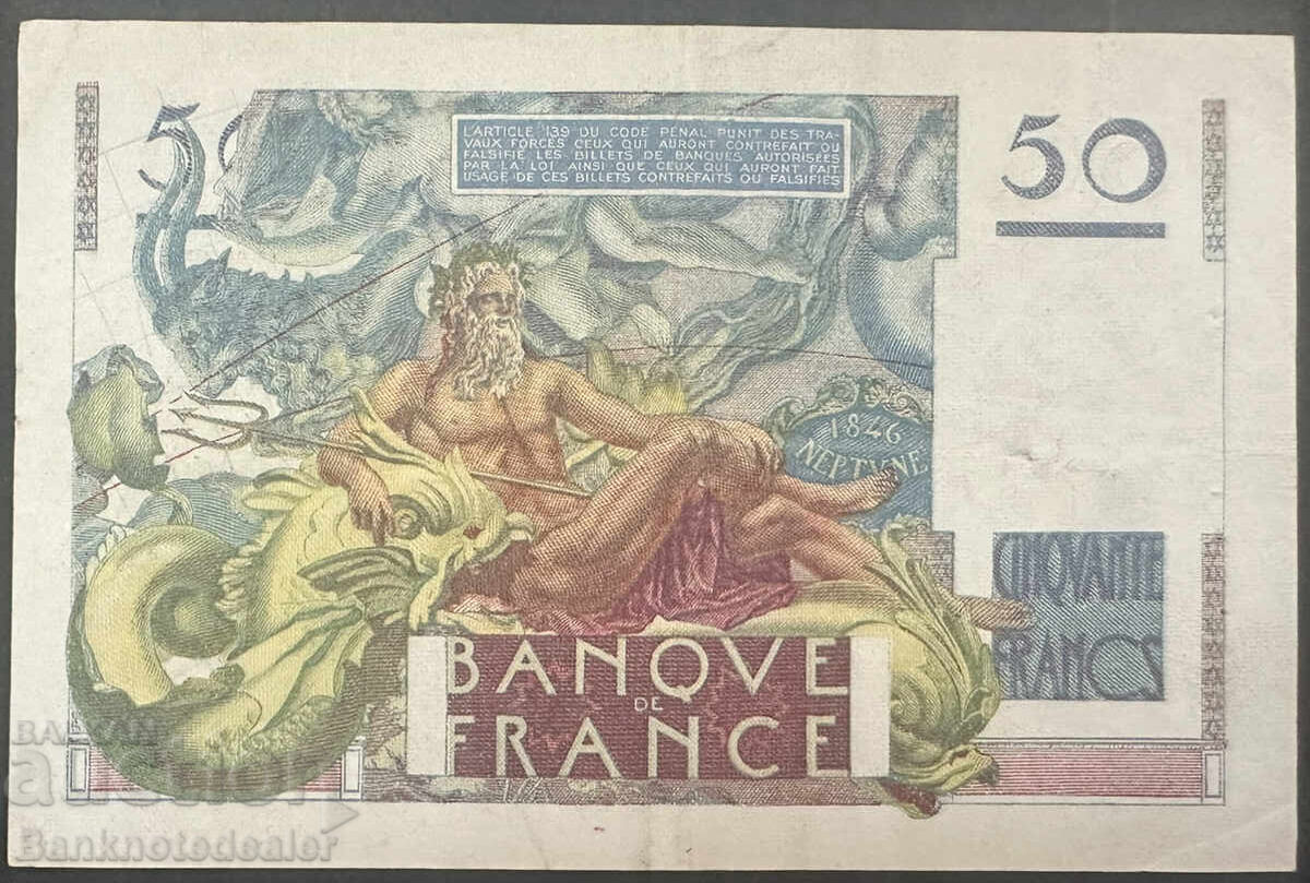 France 50 Francs 1949 Pick 127b Ref 8975 с цена 70.00 лв. | € 35.79 France 50 Francs 1949 Pick 127b Ref 8975 с цена 70.00 лв. | € 35.79