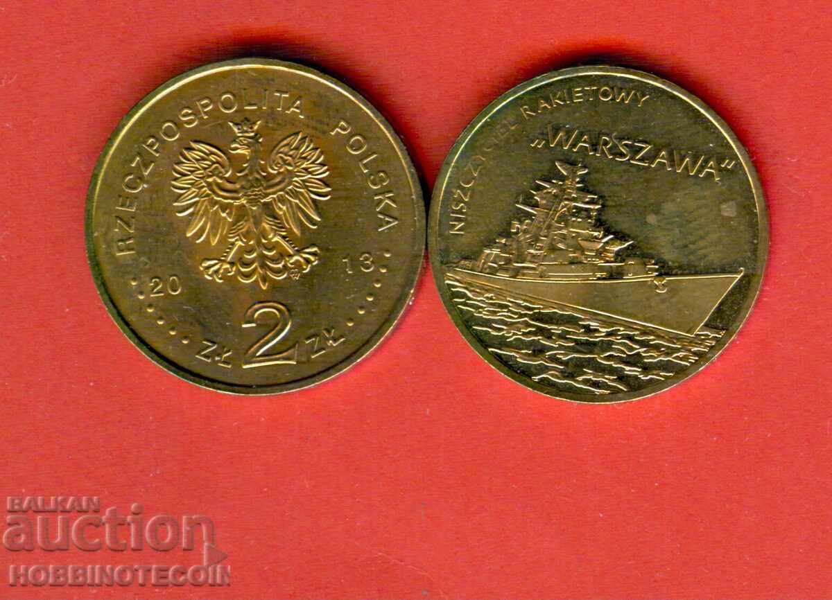 ΠΟΛΩΝΙΑ POLAND 2 Złoty ΚΟΡΑΒΙ WARSZAWA έκδοση 2013 ΝΕΟ UNC