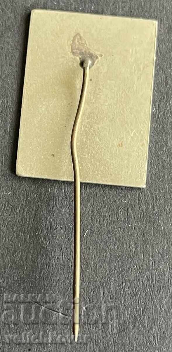 41066 Βουλγαρία γραμματόσημο 46η σύνοδος OLV οργάνωση κρασιού με τιμή 4.00 BGN | € 2.05 41066 Βουλγαρία γραμματόσημο 46η σύνοδος OLV οργάνωση κρασιού με τιμή 4.00 BGN | € 2.05