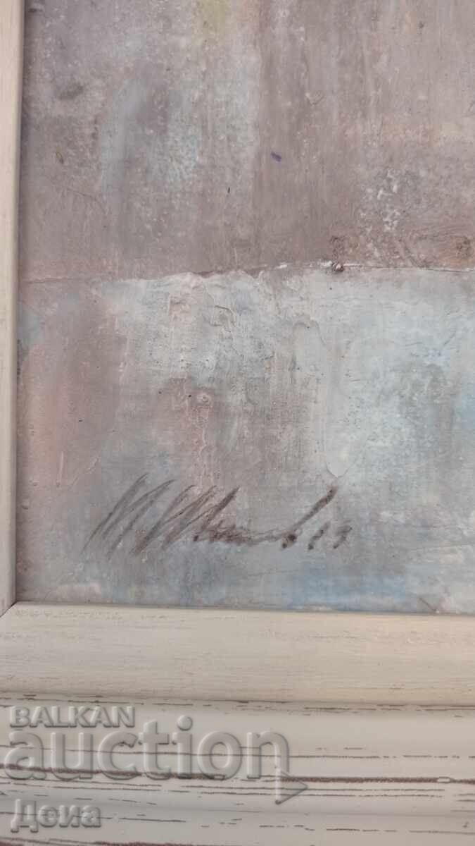 Picturesque Master Painting 1989 with price 190.00 BGN | € 97.15