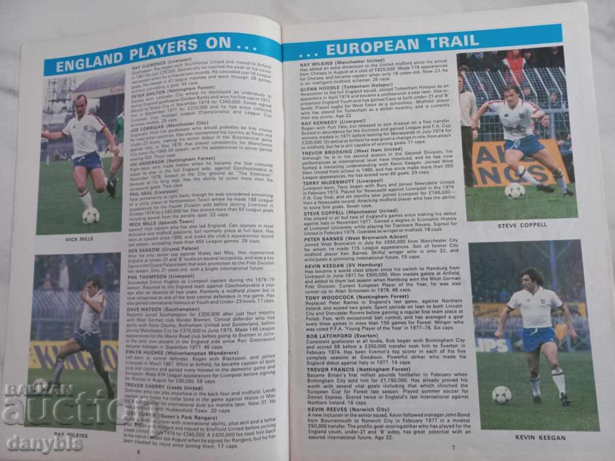 Auction  Football Program - England - Bulgaria 1979