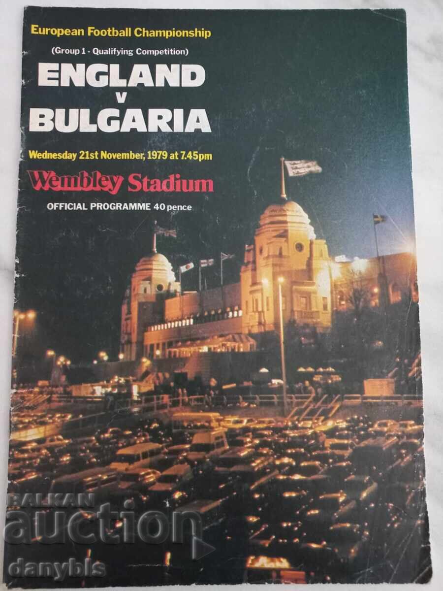 Football Program - England - Bulgaria 1979