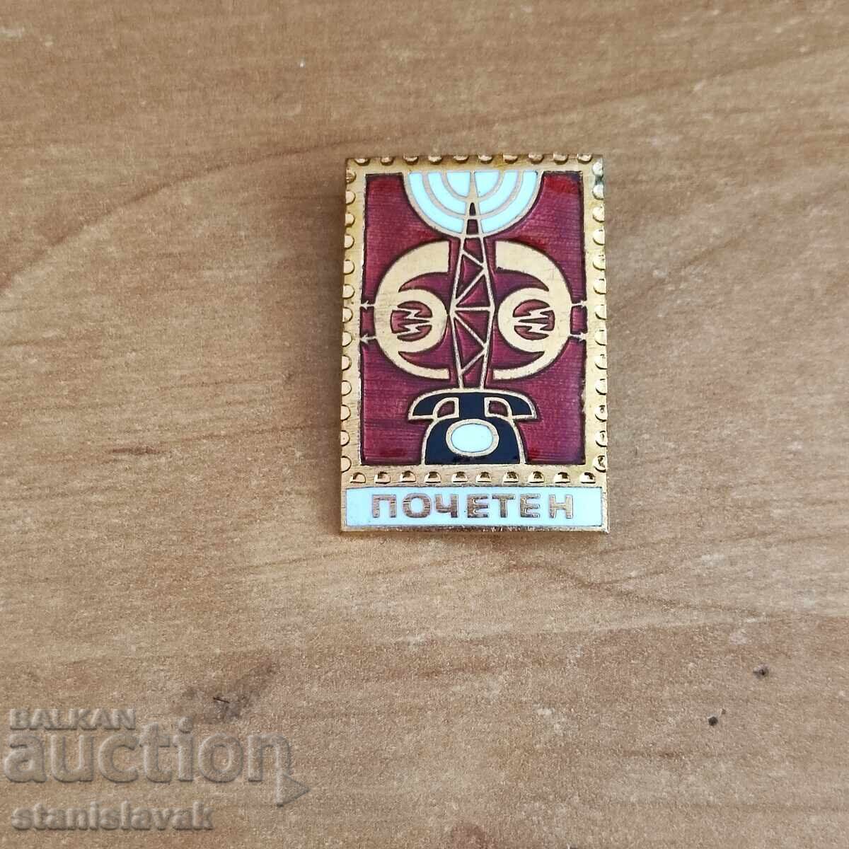 Auction Badge of Honor, Injured Social Messages Auction Badge of Honor, Injured Social Messages